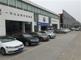 崇州瑞龍汽車銷售服務(wù) 四川二手車市場的可靠之選